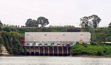 কাপ্তাই হ্রদে পানির স্বল্পতা, বিদ্যুৎ উৎপাদন কমেছে ২০২ মেগাওয়াট