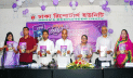 গুরুত্বপূর্ণ সিদ্ধান্ত নেওয়ার জায়গায় নারীরা পৌঁছাতে পারেনি: নাজমা মোবারেক