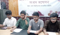 সাম্য হত্যা মামলা দ্রুত বিচার ট্রাইব্যুনালে হস্তান্তর দাবি