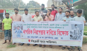 সাম্য হত্যার প্রতিবাদে বিপ্লবী ছাত্র পরিষদের বিক্ষোভ