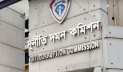 স্বামীসহ সা‌বেক এম‌পি রুবিনার বিরুদ্ধে মামলা
