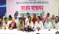 পদত‍্যাগ নয়, সব পক্ষকে সমঝোতামূলক সমাধানে আসার আহ্বান এবি পার্টির