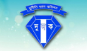 পাসপোর্টের পরিচালক সাইদুল দম্প‌তির আড়াই কো‌টি টাকার অবৈধ সম্পদ