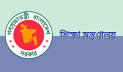 শিক্ষাপ্রতিষ্ঠানে ‘নতুন শপথ’ পাঠের নির্দেশনা