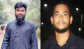 বৈষম্যবিরোধী আন্দোলনের গোবিপ্রবি শাখার ২ নেতাকে সাময়িক বহিষ্কার