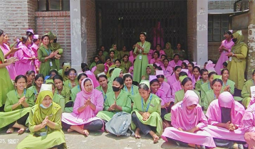 গোপালগঞ্জে নার্স-মিডওয়াইফ শিক্ষার্থীদের শাটডাউন কর্মসূচি