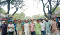 ইবিতে আ.লীগ নিষিদ্ধের দাবিতে বিক্ষোভ