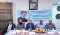 ঢাকায় ইব্রাহিম রায়িসির শাহাদাতবার্ষিকী উপলক্ষ্যে আলোচনা সভা