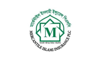 মার্কেন্টাইল ইসলামী ইন্স্যুরেন্সের প্রথম প্রান্তিকে মুনাফা কমেছে