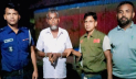 নড়াইলে হত্যা মামলার আসামি মাদারীপুরে গ্রেপ্তার