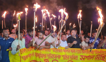 সাম্য হত্যায় জড়িতদের গ্রেপ্তার দাবিতে রাবিতে মশাল মিছিল