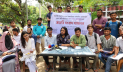 রাকসুর তফসিল ঘোষণাসহ ৯ দাবিতে সংবাদ সম্মেলন