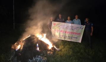 কর্ণফুলী নদীতে অভিযানে ৪৫০০ মিটার জাল জব্দ