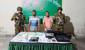 জাল টাকা ও ডলার ছাপানোর মেশিনসহ আটক ২