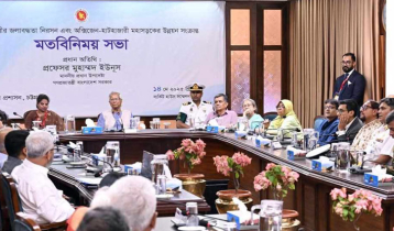‘হাটহাজারী-কর্ণফুলীতে দুটি হাসপাতাল নির্মাণের পরিকল্পনা হচ্ছে’