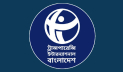 বাজেটে কালো টাকা সাদা করার বিধান সংবিধান পরিপন্থি: টিআইবি
