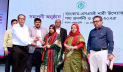 বাংলাদেশ ব্যাংকের সম্মাননা পেলেন আল-আরাফাহ্ ইসলামী ব্যাংকের নারী উদ্যোক্তা