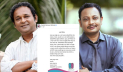 শিল্পীদের নিরাপত্তা, মর্যাদার দাবিতে অভিনয়শিল্পী সংঘের বিবৃতি
