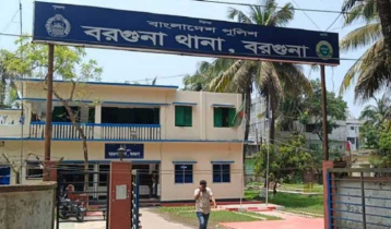 বরগুনায় দুজনের অর্ধগলিত মরদেহ উদ্ধার বরগুনায় দুজনের অর্ধগলিত মরদেহ উদ্ধার