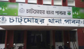 নামাজ পড়ে বাড়ি ফেরা হলো না বৃদ্ধের