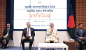 প্রবাসীদের রেমিট্যান্সেই বাংলাদেশ ঘুরে দাঁড়িয়েছে: প্রধান উপদেষ্টা