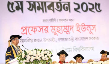 দুটি নোবেল পাওয়ার জন্য চবি গর্ববোধ করতে পারে