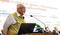 পুঁজিবাজারে কারসাজির শাস্তি হয় না, এটাই মূল সমস্যা: দেবপ্রিয় ভট্টাচার্য
