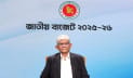 ধ্বংসপ্রাপ্ত পুঁজিবাজারে গতি ফেরাতে কার্যক্রম চলমান: অর্থ উপদেষ্টা