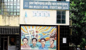 ডাকসু নির্বাচনে ব্যক্তিতেই আস্থা শিক্ষার্থীদের