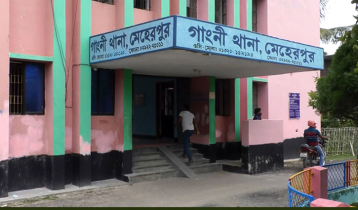 মেহেরপুরে পানিতে ডুবে শিশুর মৃত্যু