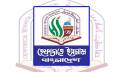 ফ্যাসিবাদবিরোধী সবাইকে ঐক‌্যবদ্ধ হওয়ার আহ্বান হেফাজতের