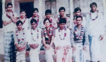 আশির দশকের মাধ্যমিক শিক্ষা