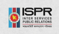 সেনানিবাসে প্রাণ রক্ষার্থে আশ্রয় নেওয়া ব্যক্তিদের প্রসঙ্গে সেনাবাহিনীর অবস্থান