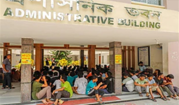 কুয়েটে শিক্ষকদের ক্লাস বর্জনের মধ্যেই শিক্ষার্থীদের তিন দফা কর্মসূচি