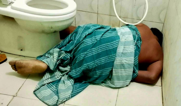 বাথরুমে পড়ে ছিল সমবায় কর্মকর্তার মরদেহ
