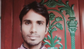 জমি নিয়ে বিরোধে যুবককে পিটিয়ে হত্যা, গ্রেপ্তার ৭