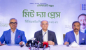 সংকটে নেতৃত্ব দিয়েছি, ধারাবাহিকতা অব্যাহত থাকবে: মনিরুজ্জামান