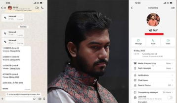 পছন্দের ঠিকাদার কাজ না পাওয়ায় বিশৃঙ্খলা করেছেন নূর: ডিএনসিসি