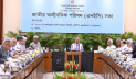 দুই লাখ ৩০ হাজার কোটি টাকার উন্নয়ন বাজেট চূড়ান্ত