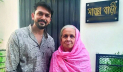 মা, তুমি ছাড়া শূন্য চারদিক: শুভ