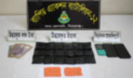 ইয়াবার কারবারে স্বামী-স্ত্রী, র‌্যাবের হাতে গ্রেপ্তার