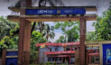 বড় ভাইয়ের ছুরিকাঘাতে মেজো ভাই খুন