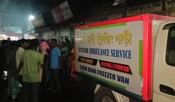 জামিনে মুক্তি পেয়ে বাবার শেষকৃত্যে রাহুল মিত্র