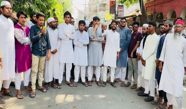 বৈষম্যবিরোধী ৩ নেতার ওপর হামলা, প্রতিবাদে সমাবেশ
