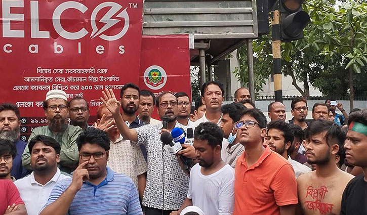 জগন্নাথ বিশ্ববিদ্যালয় শাটডাউন ঘোষণা 