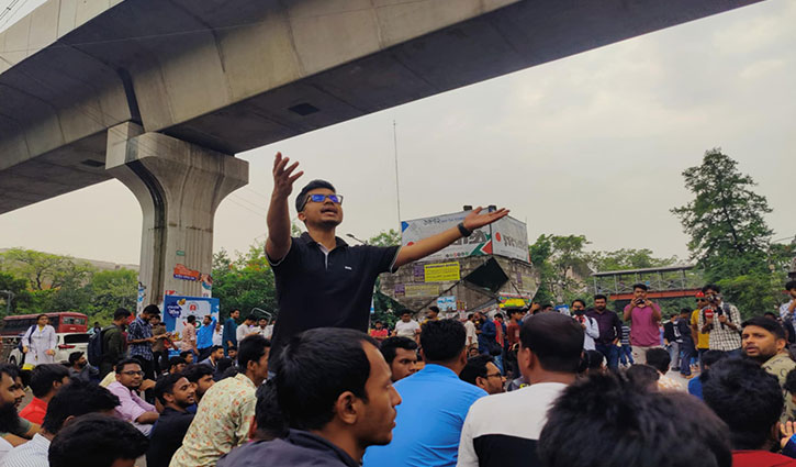 সাম্য হত্যার বিচার না হলে রাজপথ ছাড়ব না: ছাত্রদল সভাপতি সাম্য হত্যার বিচার না হলে রাজপথ ছাড়ব না: ছাত্রদল সভাপতি