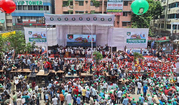 নয়াপল্টনে ‘তারুণ্যের সমাবেশ’ দুপুরে, ১৫ লাখ জমায়েতের আশা