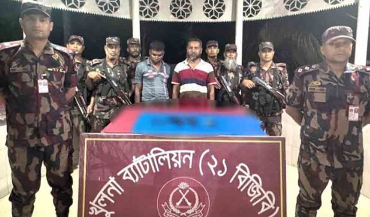 শার্শা সীমান্তে অস্ত্রসহ আটক ২