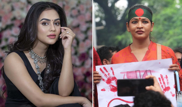 পরিস্থিতি-ব্যবস্থা নিয়ে গভীরভাবে উদ্বিগ্ন: বাঁধন পরিস্থিতি-ব্যবস্থা নিয়ে গভীরভাবে উদ্বিগ্ন: বাঁধন