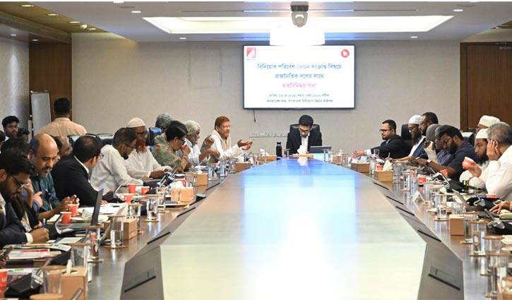 জাতীয় স্বার্থের বাইরে কোনো সিদ্ধান্ত নেওয়া হবে না: বিডা চেয়ারম্যান